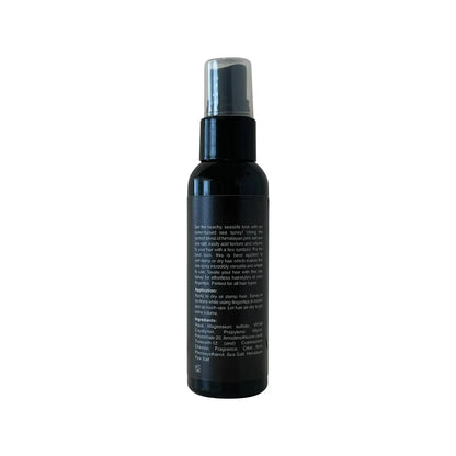 Himalayan Sea Spray ★ ★ ★ ★ ★
